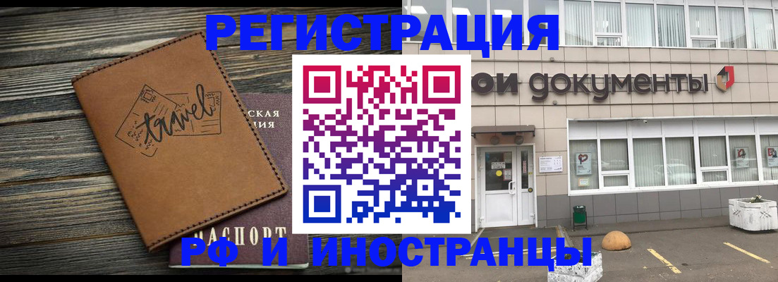 форма 3 в Кремёнках